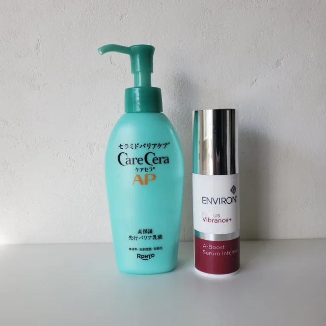 ケアセラAP高保湿先行バリア乳液とエンビロンA-ブーストセラムインテンスの組み合わせでスキンケア