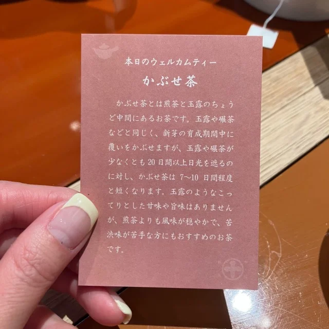 【Marisol美女組オフ会コーデ＠銀座】デニムで作る春のカジュアルパーティスタイル_1_10-1