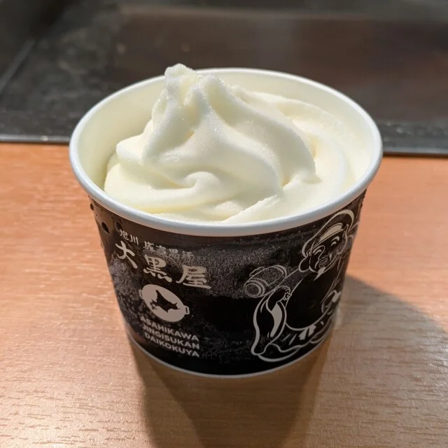 【アイスクリーム】北海道に行ったら食べたい!ミルクの旨味を感じるアイスたち_1_4