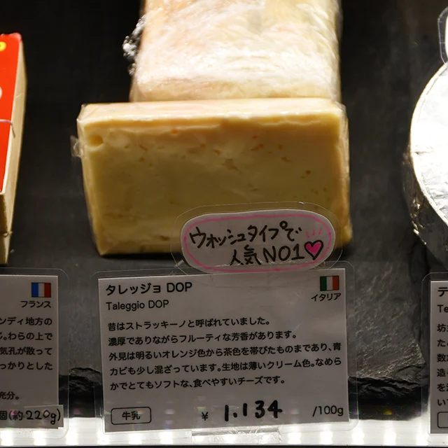 鎌倉の隠れ寿司ビストロ_1_15