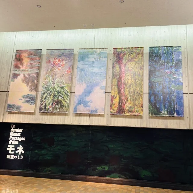 Monet、 モネ、モネ展、 モネ 睡蓮のとき