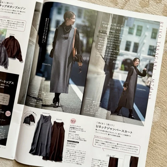 【Marisol＋10月号】モデル高垣麗子さん×M 7daysの初コラボ・秋ファッション見どころ満載です！_1_1-1