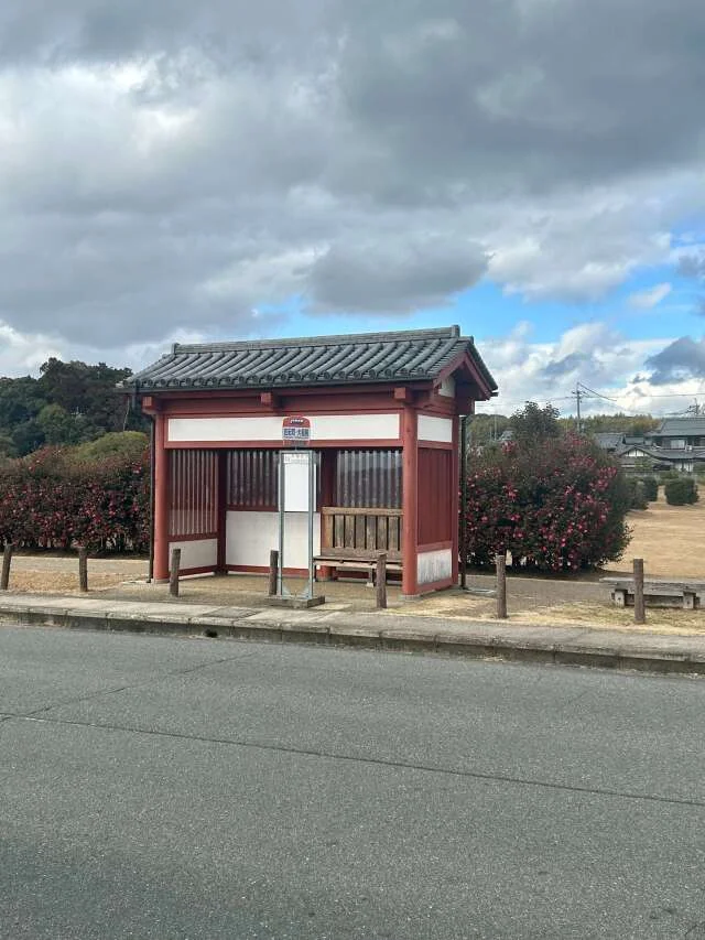 平城宮跡