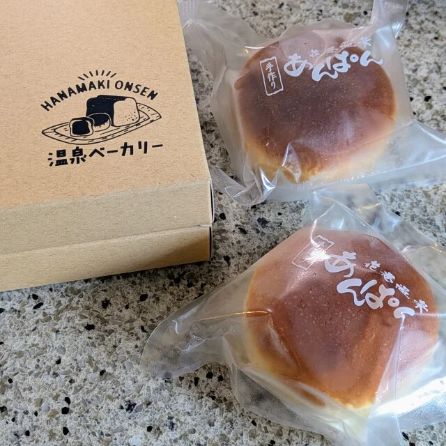 【あん活のススメ⑩】ふるさと納税でお得に食すあんこたち_1_4