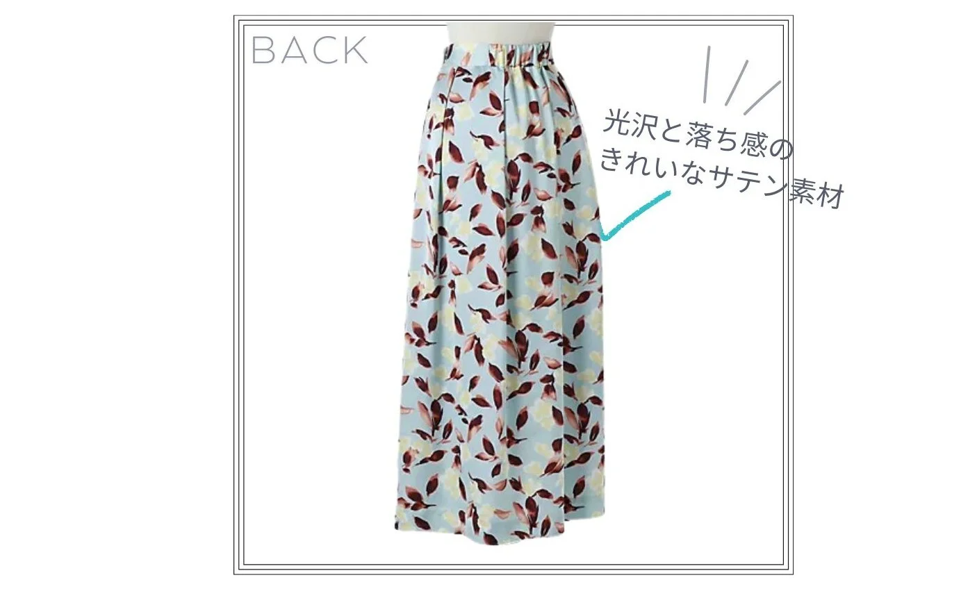 ツイード風腰高見えタックパンツ　深めのタック