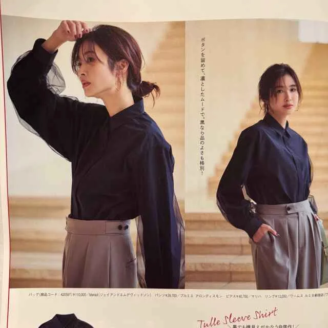 【Marisol+11月号】黒とネイビーでつくる秋！_1_3