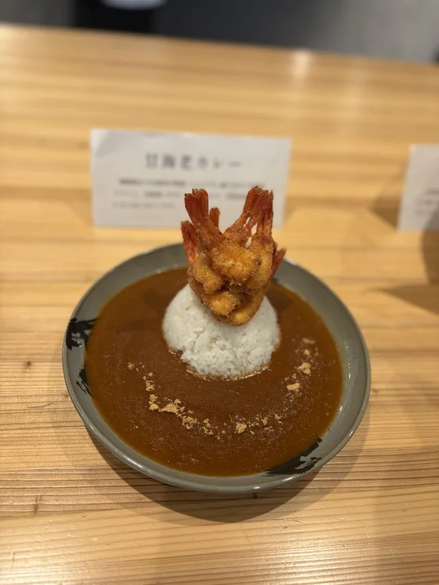 坂井市が「美食都市」に!甘海老づくし限定メニュー登場!_1_5