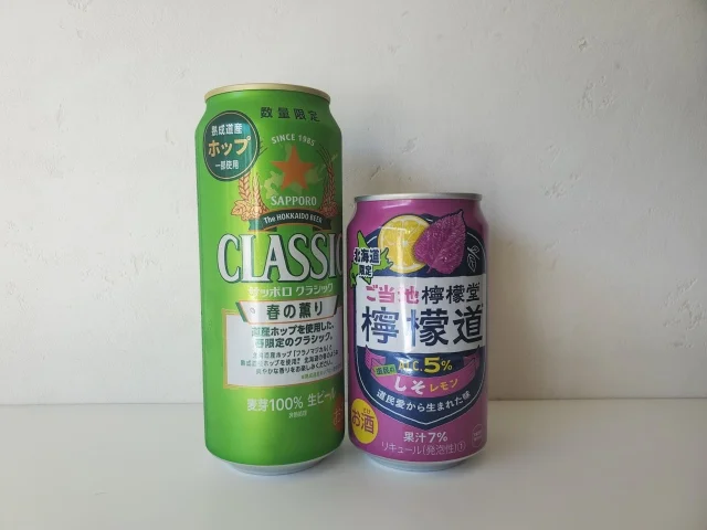 北海道限定ビール　檸檬堂