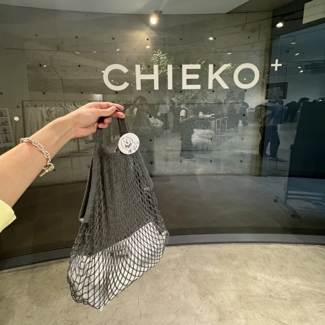 CHIEKO