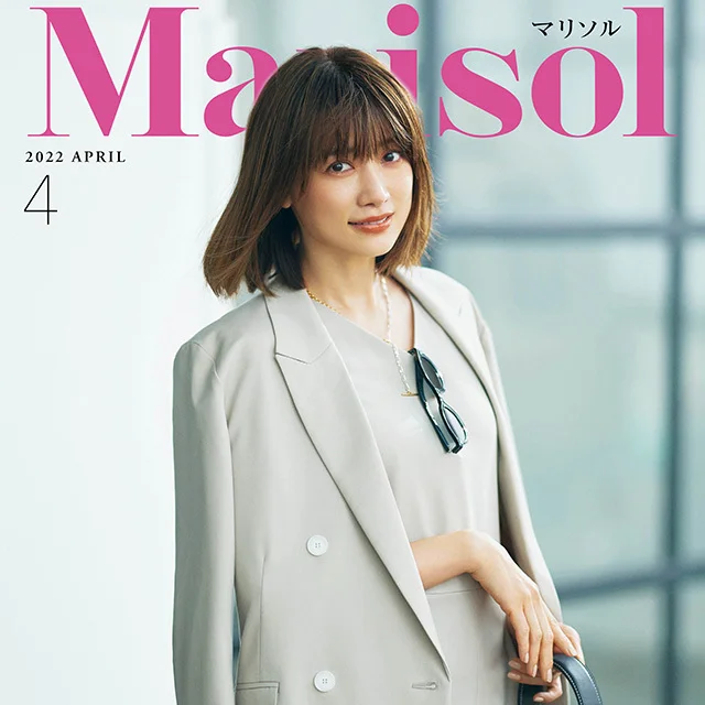 SHOP Marisolカタログ 2022年４月号