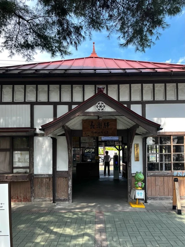 【秩父・長瀞レトロ旅②】長瀞名物ライン下りと天然氷のかき氷_1_1