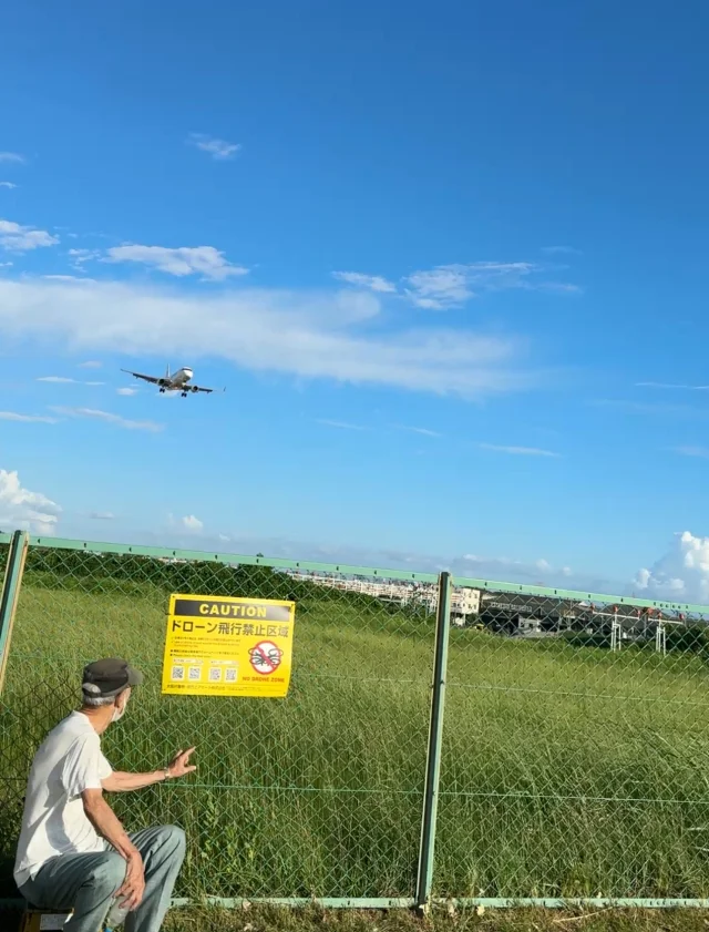 千里川土手　伊丹空港