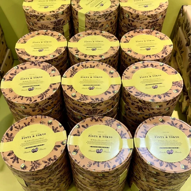 期間限定！part②今しか買えない自分へのご褒美にパケ買いしちゃう可愛いお菓子たち_1_13