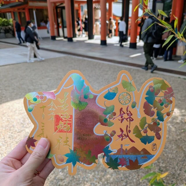 【神戸・生田神社】ファミリアコラボ限定授与品の宝庫＆世にも美しい切り絵ご朱印も♪学会ついでの神戸ふらっと旅①_1_11-3