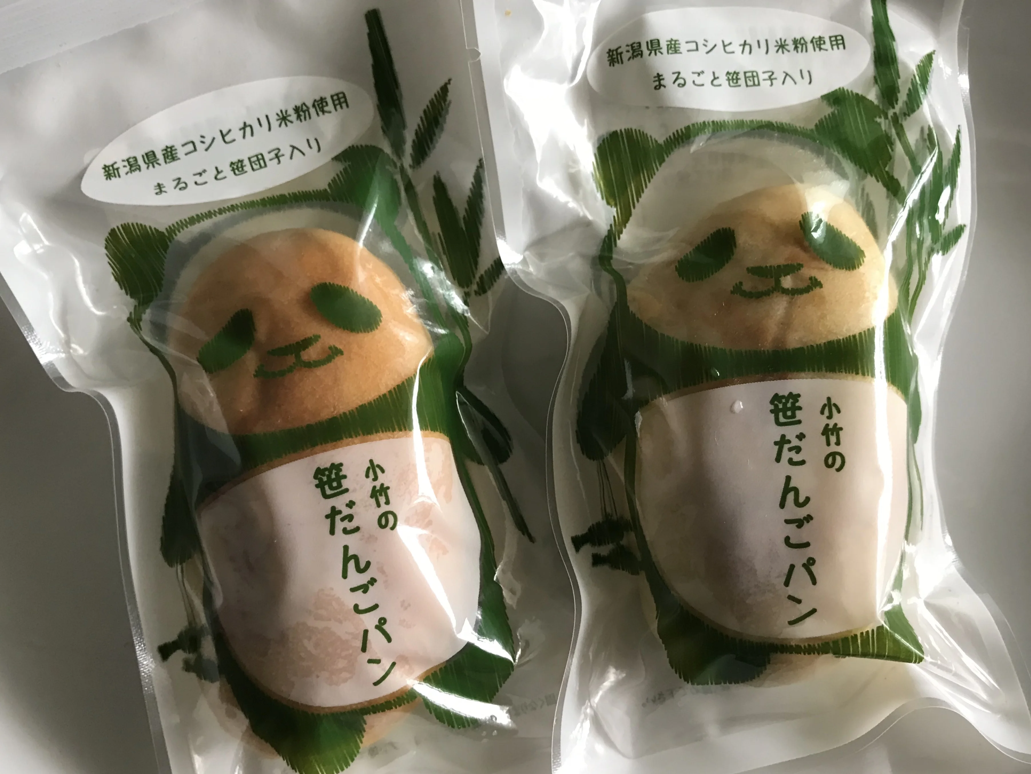 思わずパケ買いしちゃった可愛すぎるパン♪