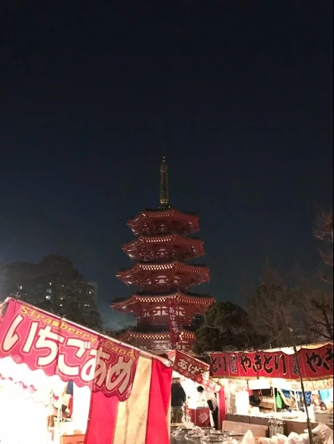 初詣！川崎大師様