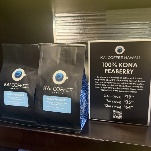 【ハワイ旅行】カフェで買える幻のコナコーヒーピーベリー＆エクストラファンシーの魅力_1_3