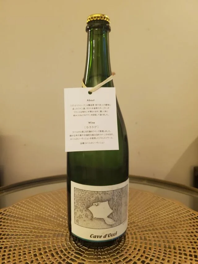 トラヴィーニュ客室インテリア、落ち着いた空間デザイン