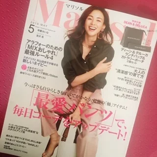 今月マリソルに掲載♡「疲れない体をつくるのは“のばしゆらし体操”」