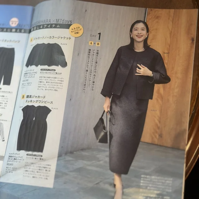 【Marisol＋ 3月号】卒入学の正解はこれ！「ジャカードセットアップ」で叶える凛としたママスタイル_1_2-2