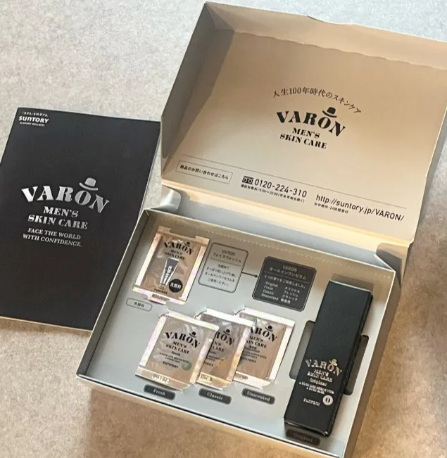 【父の日にもおすすめ】メンズ×エイジングケア美容液「VARON[ヴァロン]」_1_2