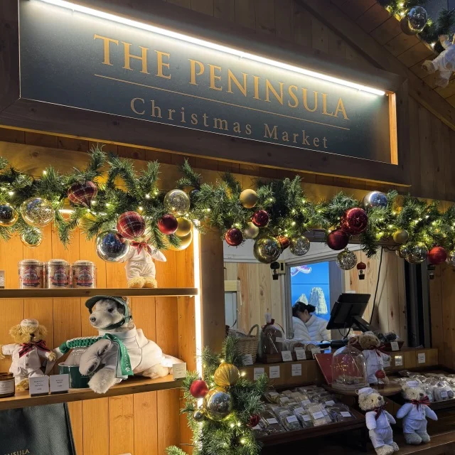 【ザ・ペニンシュラ東京】謎解き企画がスタート。消えた“P”を探せ！「“P”の大作戦！」_1_6