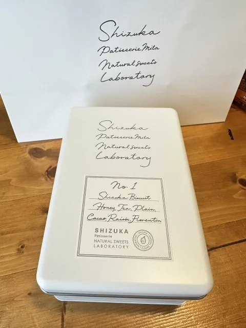 年末年始の東京土産はこれで決まり！会話のきっかけになる、「旬」の手土産３選_1_10