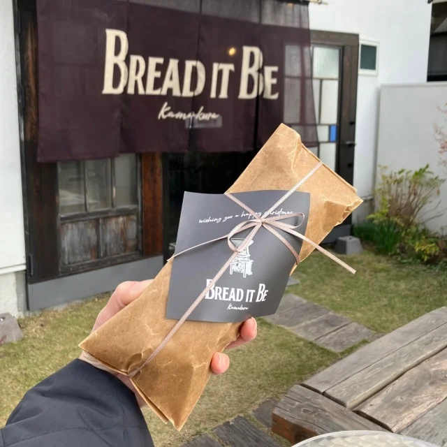 ホリデー気分を盛り上げてくれる！シルバー細フレンチネイルと鎌倉【BREAD IT BE】のシュトーレン_1_5-2