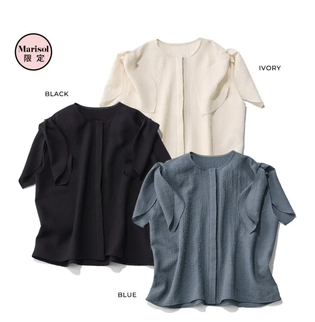【Marisol試着会】フェミニン派にオススメの“失敗しない”春夏服３コーデ_1_2-1