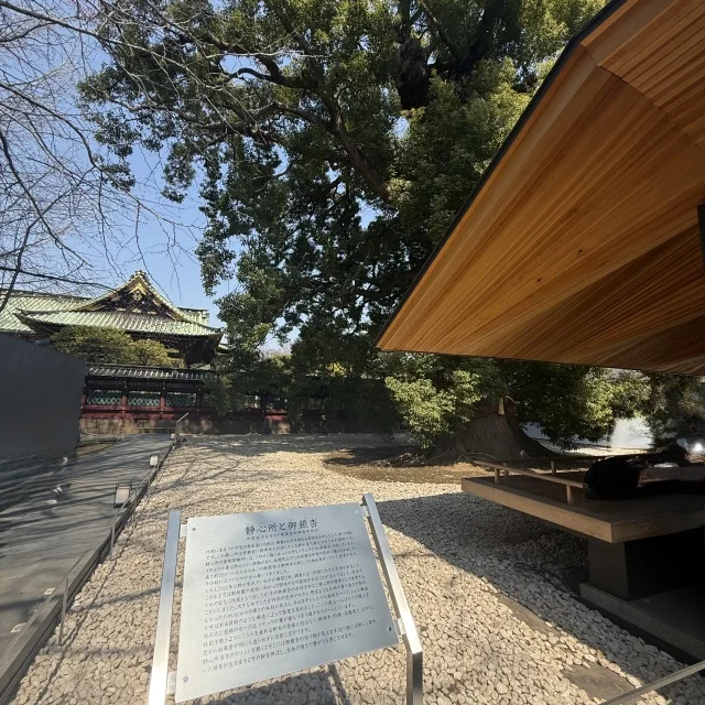 上野で楽しむ御朱印・空間デザイン・韓国グルメ！_1_7