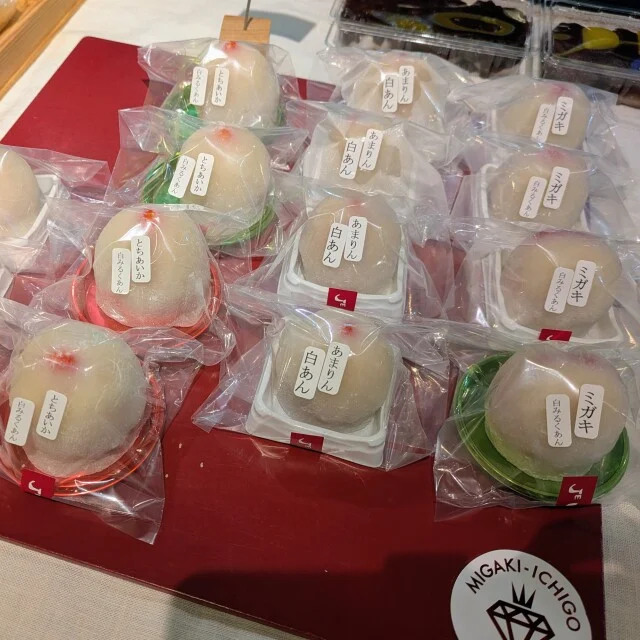 【あん活のススメ⑭】季節の和菓子を食べよう〜いちご大福編〜_1_8