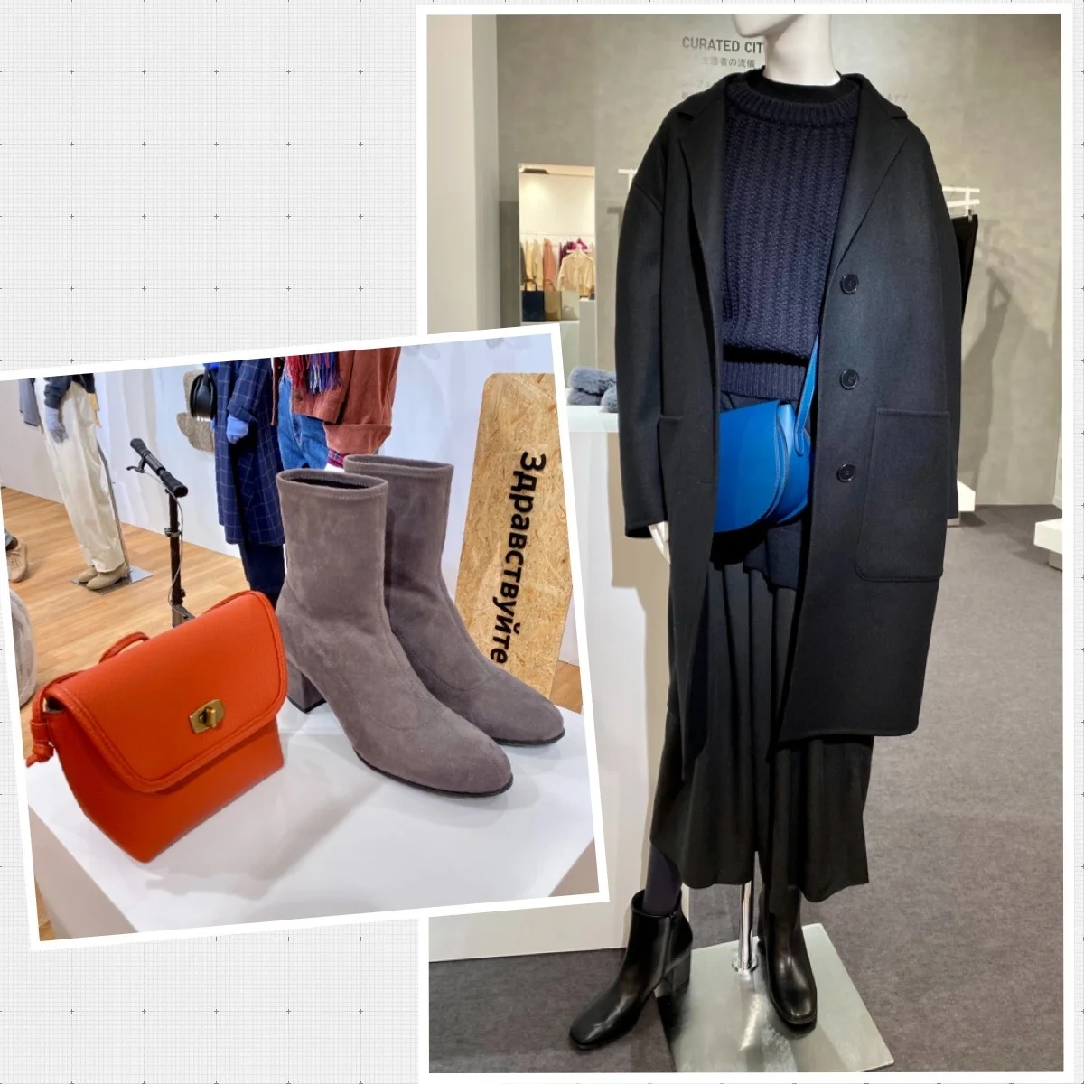 ユニクロ　UNIQLO　2021　2022　秋冬　展示会　レポート　新作　おすすめ　バッグ　靴　シューズ　使いやすい　履きやすい