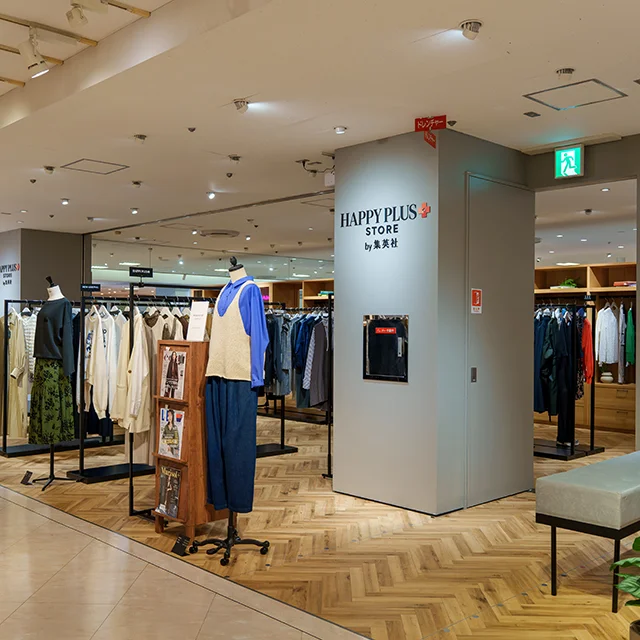 40代きれいめファション　shopmarisol happyplusstore 横浜そごう　マリソル美女組　集英社　40代ファッションコーディネート