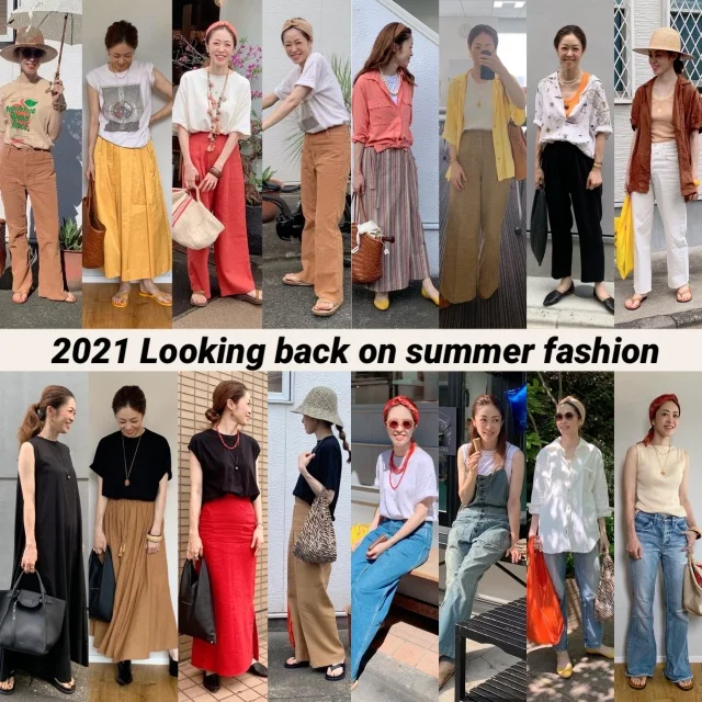 2021夏ファッション　アラフォーコーディネート