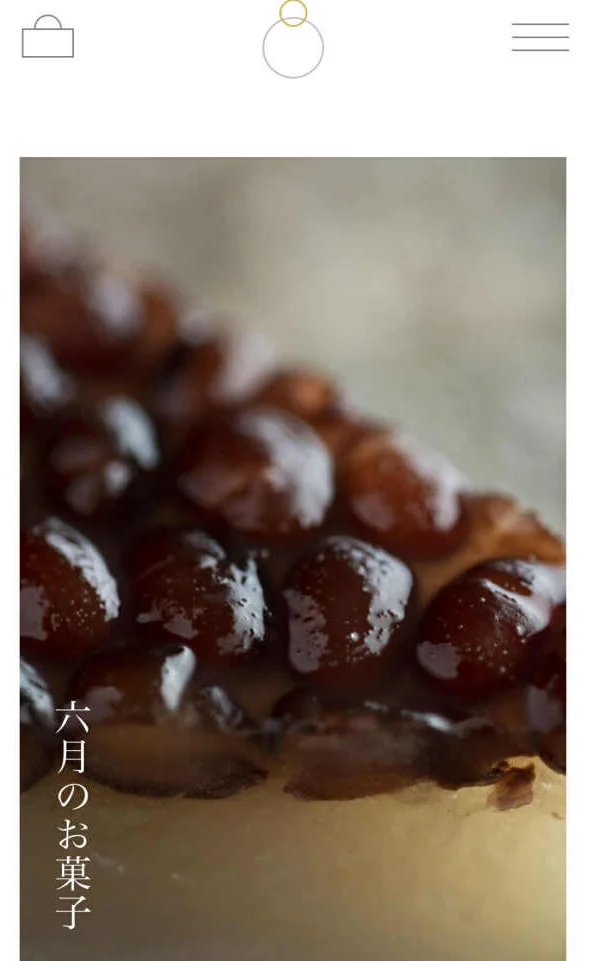 初夏スイーツ【期間限定】鈴懸「なつみずきの苺大福」が絶品！_1_8-1