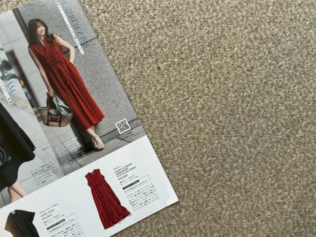 ヌキテパ STRIPE CUTWORK EMBROIDERY SLEEVELESS DRESS