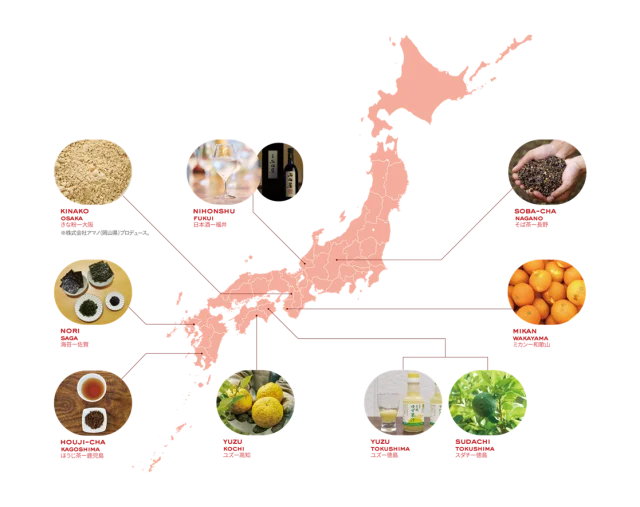 日本上陸25周年！ピエール マルコリーニの愛が詰まったバレンタインコレクション 2026_1_6