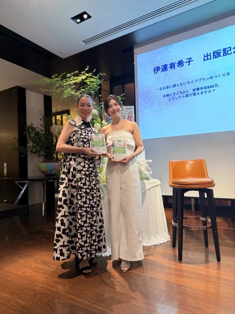 オシャレも暮らしも諦めない！FPの私が本を書いた理由_1_1-2