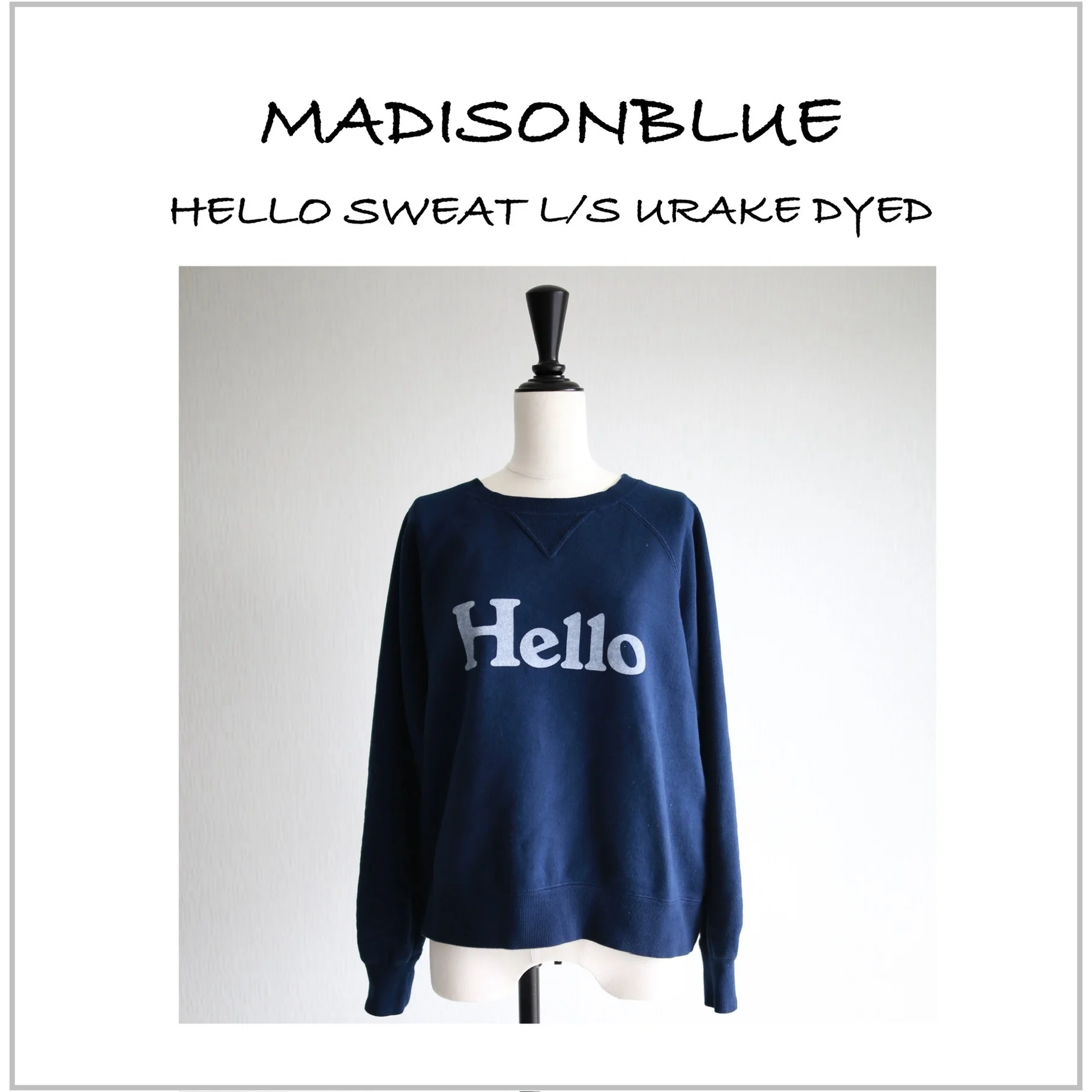 MADISONBLUE スウェット　ネイビー　Hello sweat