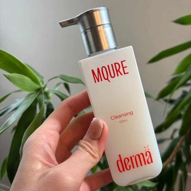 【マツキヨで価格バグ】塗るサーモン注射こと、浸透型PDRN美容液が3000円台は安すぎ_1_7