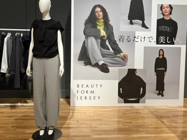 こなれ価格が魅力！機能美を追求した【UNFILO (アンフィーロ)】の秋冬展示会レポート_1_6