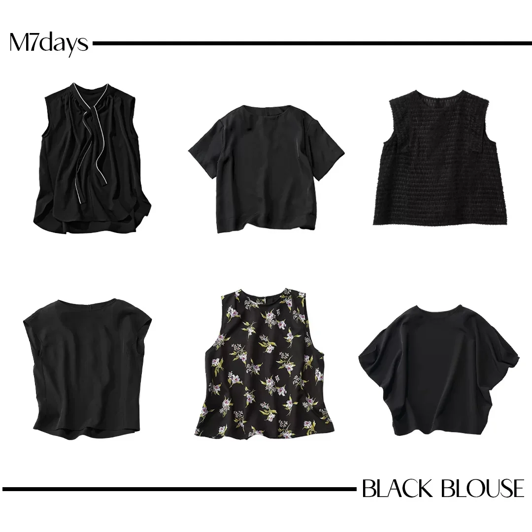 晩夏の通勤服、 黒ブラウスでアップデート