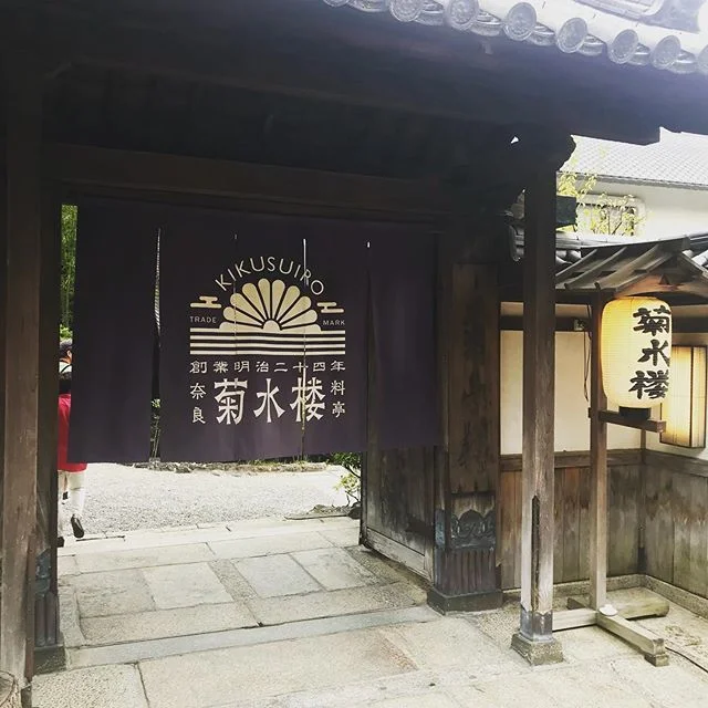 癒しの女子旅、悠久の都「奈良」へ行ってきました♪おすすめランチはこちら！_1_1