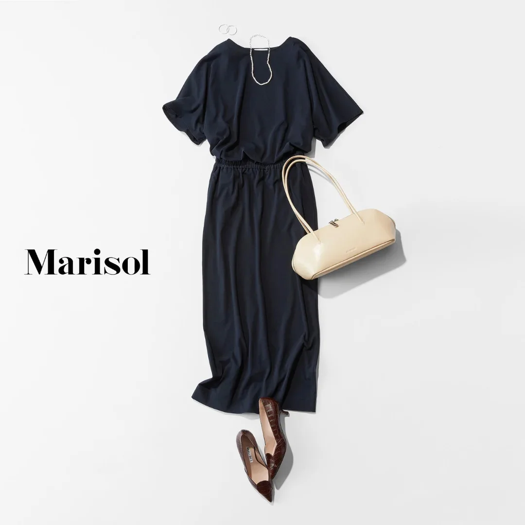 今週の【Marisol ONLINE 4位】記事