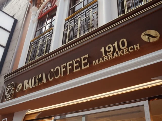 Bacha Coffee 銀座 オープン！日本初上陸の感動体験！五感で味わう至高のコーヒーとは？【体験レポ】_1_1