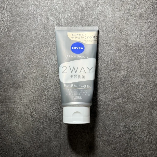 ニベアクリアビューティー2way美容洗顔