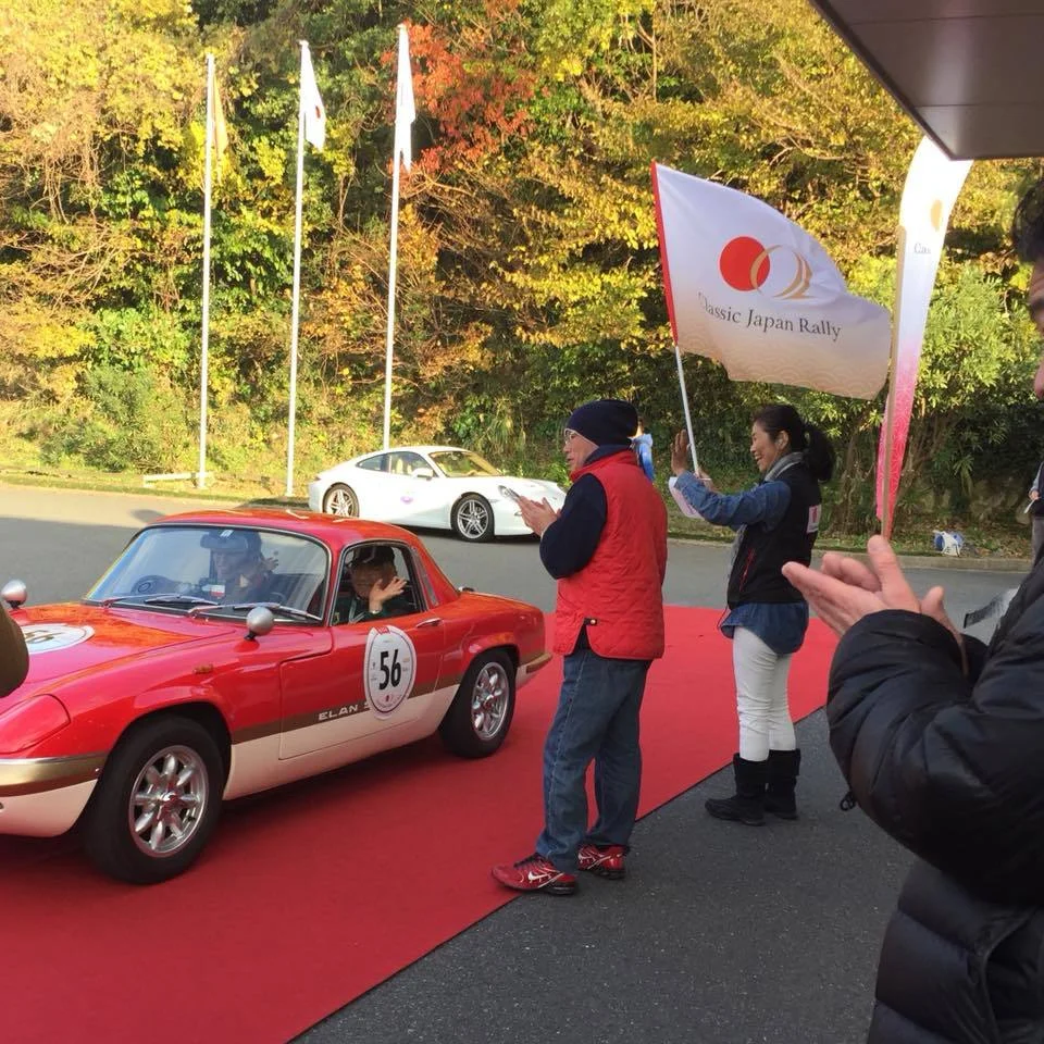 Classic Japan Rally 2017 _1_4