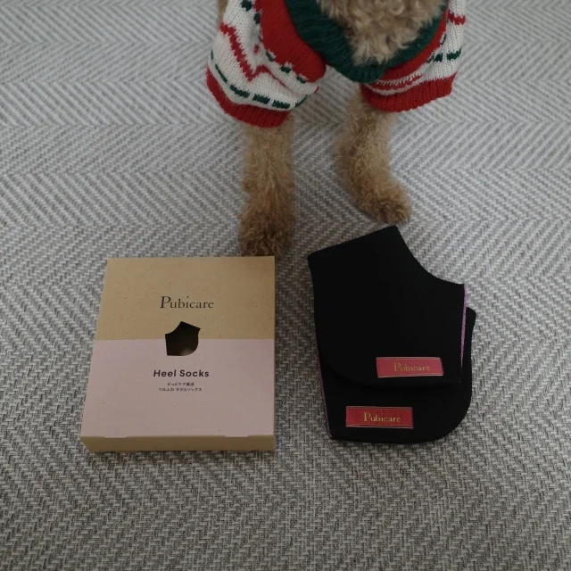 2026年の目標は「体内ケアを心掛けよう」です！_1_2