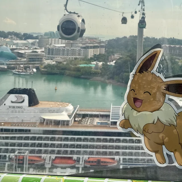 シンガポールで空中散歩〜お得にケーブルカー体験！_1_3-1