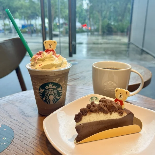 シンガポールのスターバックス限定メニュー